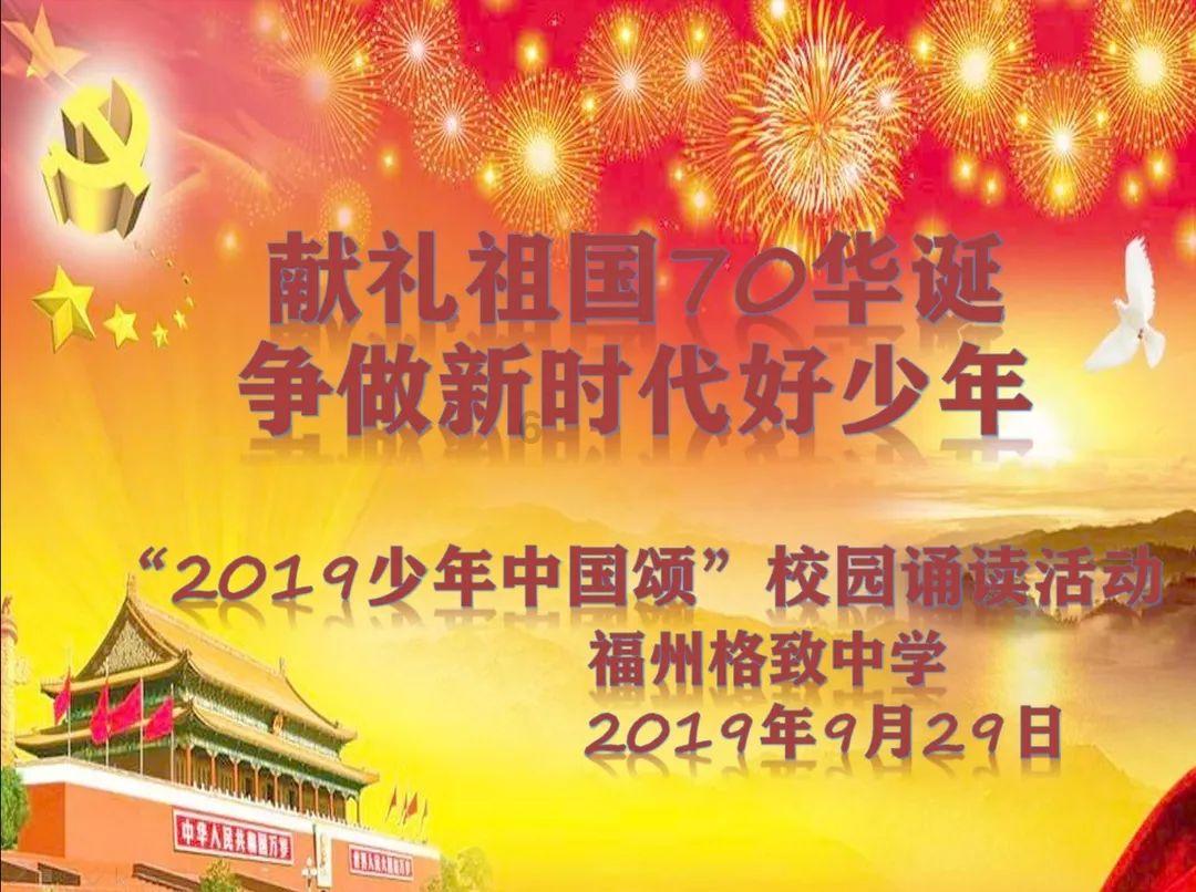 火箭传奇2