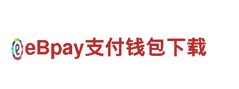 玩转博冠体育下载，全新游戏广告公司